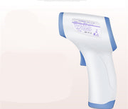 Medical infrared thermometer