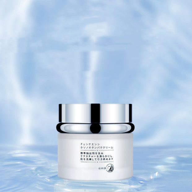 Pan Water Light High Moisturizing Cream Skin Care Products